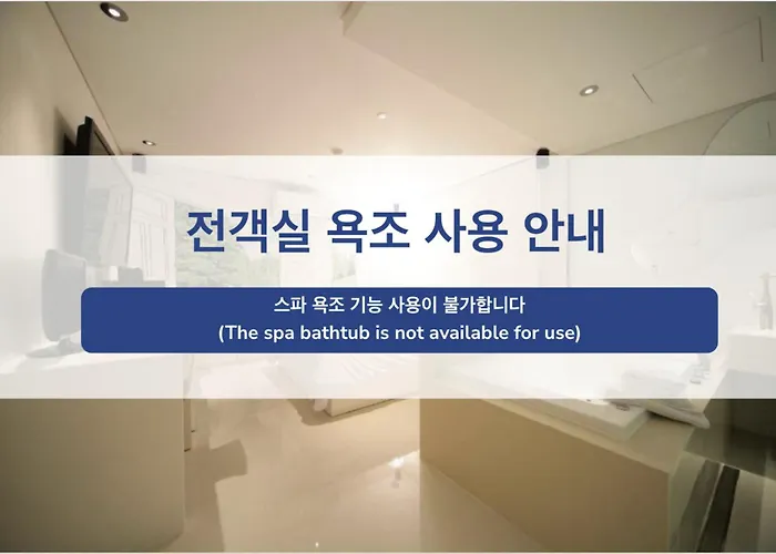 Jongno Pop Leeds Premier Hotel 3*