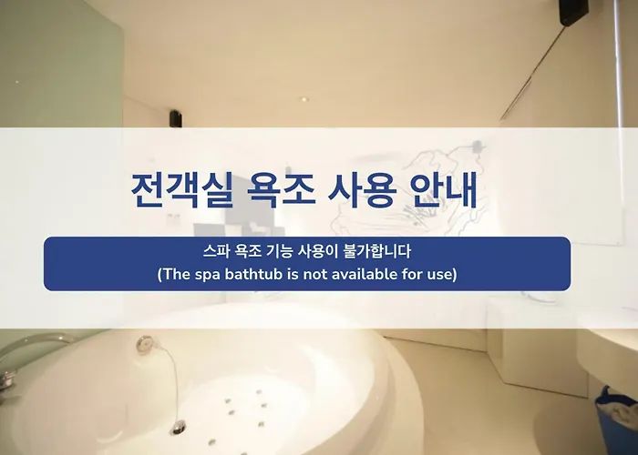 Jongno Pop Leeds Premier Hotel Seoul