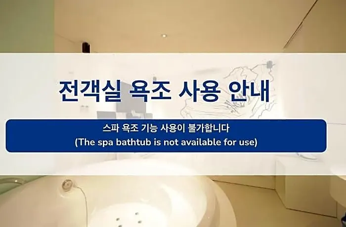 Jongno Pop Leeds Premier Hotel